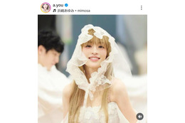 浜崎あゆみ、“めっちゃ嬉しそう”無邪気な笑顔SHOTに「すっっっごく綺麗」「ホント可愛い」の声