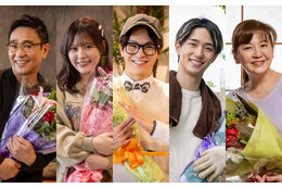 トラジャ松倉海斗、Hey! Say! JUMP伊野尾慧と熱い抱擁「パラレル夫婦」野村康太・齊藤なぎさら笑顔でクランクアップ 画像