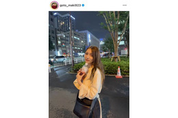 後藤真希、美背中チラリの私服コーデに絶賛の声「スタイル抜群」「シルエットがとっても綺麗」