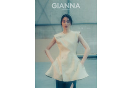 長澤まさみ「GIANNA」表紙登場 憧れの90年代を纏う 画像
