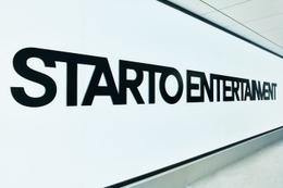 STARTO社、福田淳社長退任報道に声明 “最終調整中”も「なんら機関決定したものではございません」