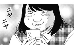 アンチが増えた…「どうせブスの嫉妬」【アラフォー婚活バカ女＃20】