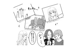 フォロワーがなんと5000人！新入社員はキラキラ系インフルエンサー女子だった【あなたのすべてを奪いたい  ＃２】 画像