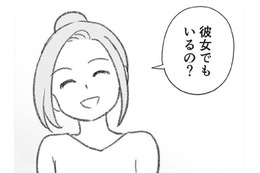 別居を続けたいのはお酒のため？頭によぎった「不倫」の文字。夫は笑って流したけれど…【探偵をつけて浮気に完全勝利する #５】 画像