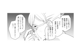 「何してんの!? 死ぬ気!?」目の前で電車に飛び込もうとしているひとりの女性【慰謝料1億円をクズ旦那に払わせる作戦 ＃４】
