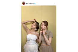 「美しさ極まる」後藤真希、鈴木亜美との仲良しSHOTに絶賛の声「2人ともかわいい」