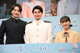 「めおと日和」本田響矢ら、主題歌「夢中」ダンス動画が話題「キュンが止まらない」「ずっと見ていられる」