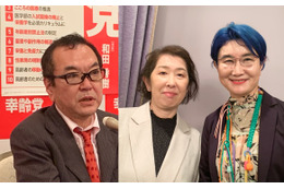 和田秀樹×関口由紀、医療改革を断行する「幸齢党」が目指す「世界が憧れる幸福な日本」。案外と「できそう」なそのロードマップとは？