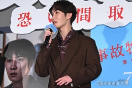 Snow Man渡辺翔太「女優さんがフォローしてくれました」共演者に救われ感謝【事故物件ゾク 恐い間取り】