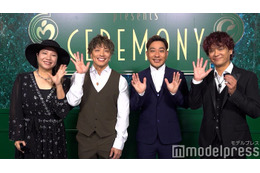 HY、ミセス主催イベントで起きた「10年に一度の奇跡」を紹介【Mrs. GREEN APPLE presents「CEREMONY」】 画像