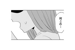 貯金専用口座から多額な引き出し！まさか夫が現金を引き出した…【アタシが勝ち確　10年執着してくる幼馴染 #７】