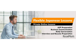 日本語学習者向けオンラインレッスン、7・8月生募集