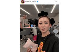 倖田來未、お茶目な“サザエさん”SHOTに反響「めちゃくちゃ可愛い」「似合ってる」