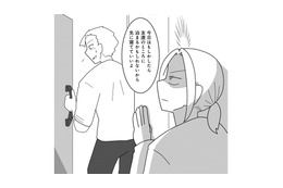 堂々と朝帰り宣言！ 浮気夫を見返すため、妻も浮気宣言するが…【浮気公認夫婦です。私たちの歪んだ結婚生活 #７】 画像