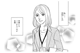 デキ婚、4月出産まで予定通り「人生すべて計画通り」【＃映えてる私最高 #29】 画像