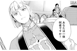 魔王を倒すために召喚された息子。2人がやってきた異世界はどんなところ？【勇者の母ですが、魔王軍の幹部になりました #４】