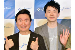 【無印良品】かまいたち山内も「お見事」と絶賛！SNSでバズった人気のお菓子「これは売れるね」 画像