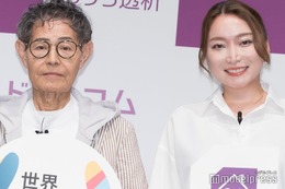 加藤綾菜、夫・加藤茶との結婚15年目突入を報告「幸せそう」「憧れの夫婦」と反響