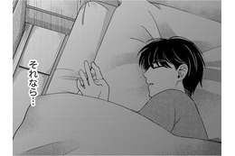 浮気調査開始！夫のスマホの指紋ロックを解除しようとしたら…【嗤うサレ妻 #11】 画像