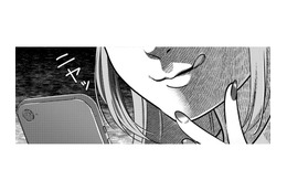 高収入男の「妻の座」いただいちゃいまーす【嗤うサレ妻 #14】