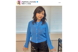 ハイヒール・モモコ、長男顔出し“若者撮り”2ショット公開「めっちゃ盛れてる」「今どき感出てる」の声 画像