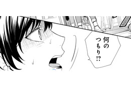 危険な存在だと、拘束された母。息子に課せられる恐ろしき「第一の試練」とは…？【勇者の母ですが、魔王軍の幹部になりました #７】 画像