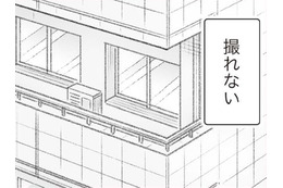 撮れなかった証拠写真。焦る私をよそに夫は不倫相手と楽しく旅行!? 許せない…【探偵をつけて浮気に完全勝利する #15】