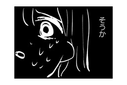 太っていると周りから相手にされない…憧れの彼に無視された理由は、体型のせいだった【40キロ痩せても幸せになれなかった話 #７】