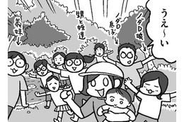 普通は帰省を嫌がる義実家。なのに 夫の義実家は非常に楽しいのはなぜ？【どんどん仲良くなる夫婦は家事をうまく分担している。  #14】