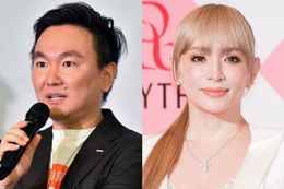 かまいたち山内、浜崎あゆみは「凄まじくいい人」優しい素顔を明かす「嫁が出産の時に…」