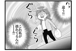 生理の変化、むくみ、めまい…どんどん強まる「更年期症状」。芽生えた気持ちの変化とは？【100人の更年期 #５】