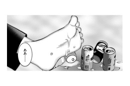 毎朝、シャワーで反省会をする女【飲んで、滑って、奈落まで。 #９】