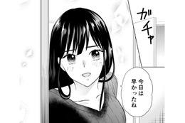 ジムに向かった夫の「本当の訪問先」は…【サレ妻は妊娠中 #３】