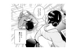 「弁解のしようがございません」14歳の女中さんがやらかしたこと【うちのちいさな女中さん #10】