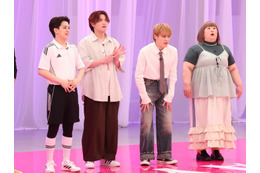 トラジャ宮近海斗、元サッカー日本代表選手らとゲーム挑戦「ニッポン代表応援TV」放送決定