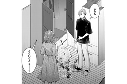 彼親との会食で泥酔、朝起きたら「彼にすべてバレていた」【飲んで、滑って、奈落まで。 #38】 画像