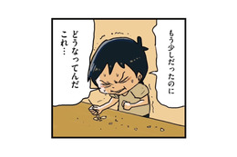 男気を見せてやる！ 夏祭りで型抜きにチャレンジするも惨敗…【しなのんちのいくる１ #３】