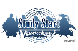 スマホで学びと報酬を両立「Study Start」正式リリースへ