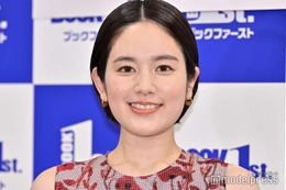 筧美和子、新婚の悩み告白「すごく不安になる」