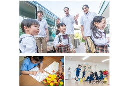 バイリンガル幼児園KDIが新ステージへ、港区に次世代型施設…説明会9/6