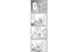 大切な夫婦の時間も夫と会話が続かない…ママの私は空気ですか？【女はいつまで女ですか? 莉子の結論 #10】