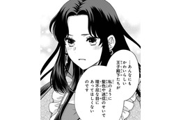 「理不尽な目にあってほしくない」双子王子がツライ思いをしないように全力で助けたい【双子王子の継母になりまして #23】
