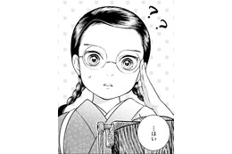 「かき氷にも見えるけど」昔の調理器具で何ができる？【うちのちいさな女中さん #13】