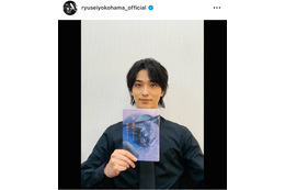 横浜流星、2026年公開映画『汝、星のごとく』出演決定を報告「期待してお待ち下さい！」