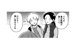 幸せそうなママ友が羨ましい。羨望と絶望の狭間で揺れる母親の心境は…【わたしが選んだ死産の話 #14】