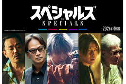 Snow Man佐久間大介、初の映画単独主演決定 内田英治監督オリジナル作「スペシャルズ」2026年春公開