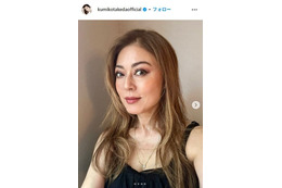 武田久美子、色鮮やかな手作りマティーニ公開「オシャレなレストランみたい」「ゴージャス感半端ない」の声