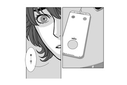 起きるなり仕事に勤しむ若い男。そこにスマホに着信の異常事態…相手の望みは…？【愚か者の身分 #４】