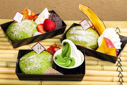大阪に抹茶グルメ専門店「茶屋 しずく」ふわもち食感の名物“ふかしパウン”やソフトクリーム提供