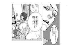 後ろ手に縛られて流血。詰んだ状況で究極の選択！恩のある先輩か、乱暴者の命令か…愚か者の身分 #６】